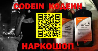 прущая мука Ставрополь