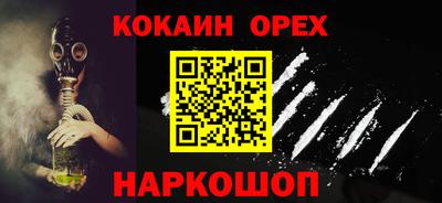 прущая мука Тверь
