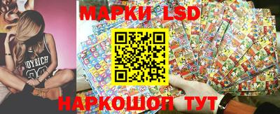 прущая мука Ставрополь