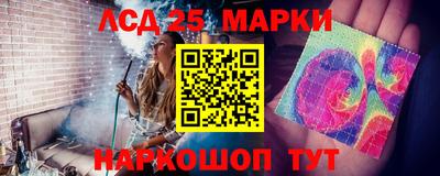 мяу мяу кристалл Среднеуральск