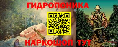 мяу мяу кристалл Среднеуральск