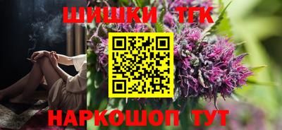 прущая мука Ставрополь