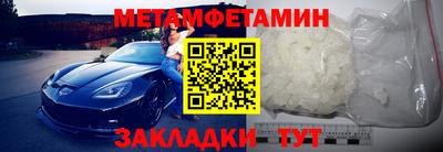 дмт Славгород