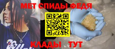 прущая мука Ставрополь