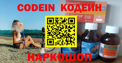 прущая мука Ставрополь