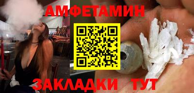 мяу мяу кристалл Среднеуральск
