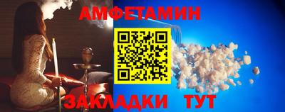 мяу мяу кристалл Среднеуральск