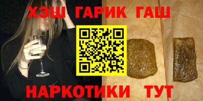 мяу мяу кристалл Среднеуральск