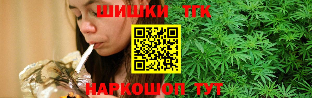 Выборг  МАРИХУАНА индика  Бошки марихуана White Widow  Вход с VPN  Каннабис план 